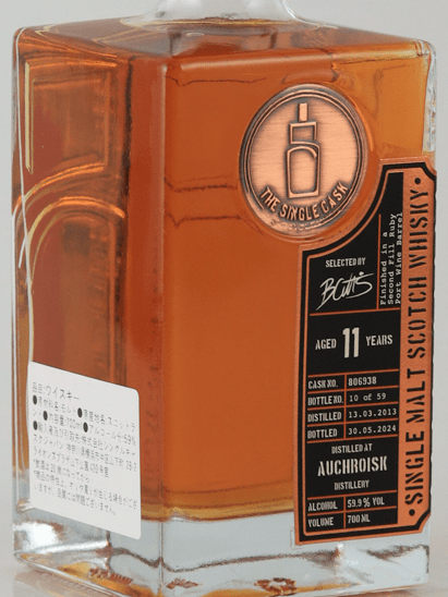 The Single Cask Auchroisk 11 Year Old 2013 - Bottle Of Japan