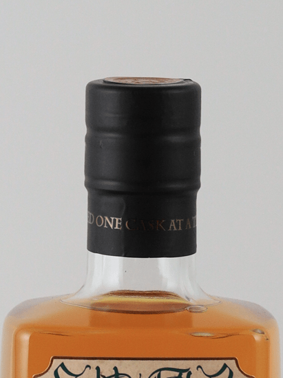 The Single Cask Benrinnes 7 Year Old 2016 - Bottle Of Japan