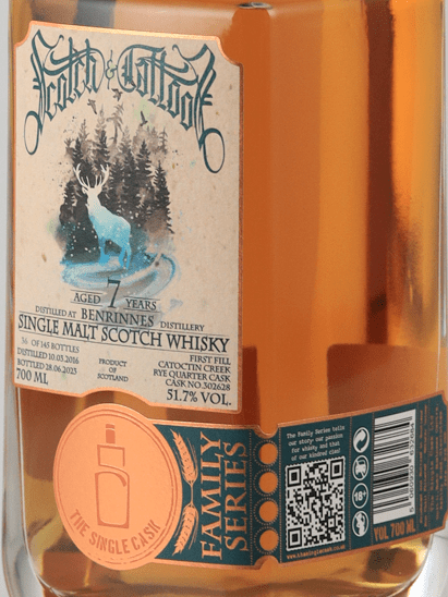 The Single Cask Benrinnes 7 Year Old 2016 - Bottle Of Japan