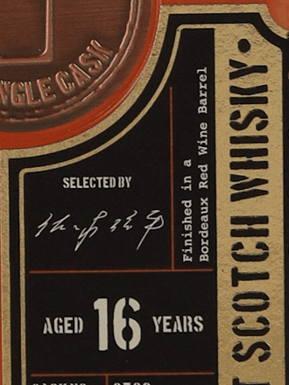 The Single Cask Braeval 16 Year Old 2009 Chichibu Whisky Festival 2026 Commemorative Bottle - Bottle Of Japan