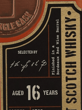 Load image into Gallery viewer, The Single Cask Braeval 16 Year Old 2009 Chichibu Whisky Festival 2026 Commemorative Bottle - Bottle Of Japan