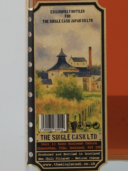 The Single Cask Braeval 16 Year Old 2009 Chichibu Whisky Festival 2026 Commemorative Bottle - Bottle Of Japan