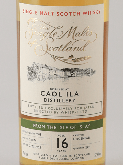 The Single Malts of Scotland Caol Ila 16 Year Old 2008 - Bottle Of Japan