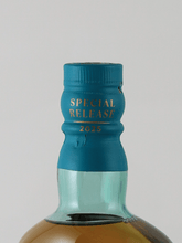 Load image into Gallery viewer, The Singleton of Glen Ord 17 Year Old Special Release 2025 - Bottle Of Japan