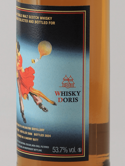 The Whisky Agency Kildalton 15 Year Old 2008 - Bottle Of Japan