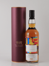 Load image into Gallery viewer, The Whisky Exchange Blended Malt 37 Year Old - Bottle Of Japan