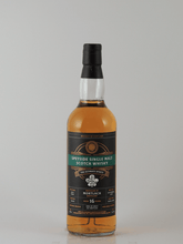 Load image into Gallery viewer, The Whisky Hoop Mortlach 16 Year Old 2009 - Bottle Of Japan