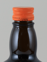 Load image into Gallery viewer, Tiffin Tea Liqueur - Bottle Of Japan