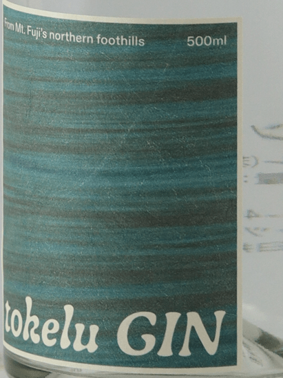 Tokelu Gin 500ml - Bottle Of Japan