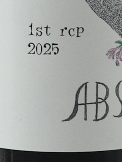 Tokyo Craft Liqueur Absinthe 1st Ver2025 - Bottle Of Japan
