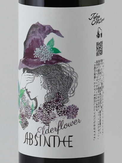 Tokyo Craft Liqueur Absinthe Rcp12 "W" - Bottle Of Japan