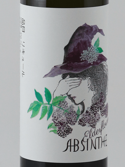 Tokyo Craft Liqueur Absinthe Rcp12 "W" - Bottle Of Japan