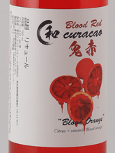 Load image into Gallery viewer, Tokyo Craft Liqueur Japanese Curacao Blood Orange Oni Aka - Bottle Of Japan