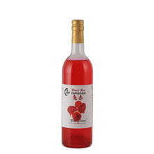 Load image into Gallery viewer, Tokyo Craft Liqueur Japanese Curacao Blood Orange Oni Aka