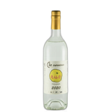 Tokyo Craft Liqueur Japanese Curacao Demon Yuzu