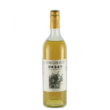 Load image into Gallery viewer, Tokyo Craft Liqueur Tom Gin #20 Ibuki Musk