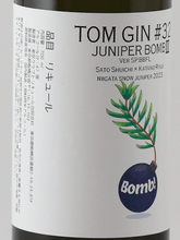 Load image into Gallery viewer, Tokyo Craft Liqueur Tom Gin 32 Juniper Bomb II Niigata - Bottle Of Japan