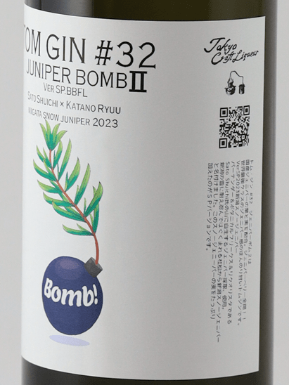 Tokyo Craft Liqueur Tom Gin 32 Juniper Bomb II Niigata - Bottle Of Japan