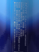Load image into Gallery viewer, Tokyo Hachio Gin Japonés - Bottle Of Japan