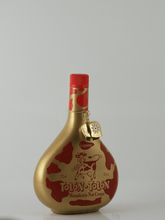 Load image into Gallery viewer, Tolon Tolon Macadamia Nut Cream - Bottle Of Japan