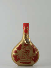 Load image into Gallery viewer, Tolon Tolon Macadamia Nut Cream - Bottle Of Japan