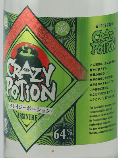 Tomii Distillery Crazy Potion Absinthe 720ml - Bottle Of Japan