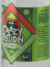 Load image into Gallery viewer, Tomii Distillery Crazy Potion Absinthe 720ml - Bottle Of Japan