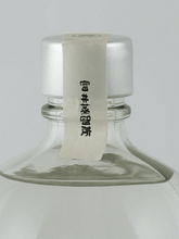 Load image into Gallery viewer, Tomii Distillery Crazy Potion Absinthe 720ml - Bottle Of Japan
