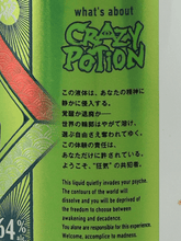 Load image into Gallery viewer, Tomii Distillery Crazy Potion Absinthe 720ml - Bottle Of Japan