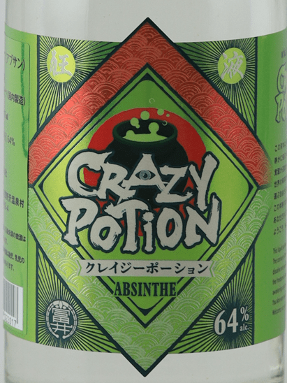 Tomii Distillery Crazy Potion Absinthe 720ml - Bottle Of Japan