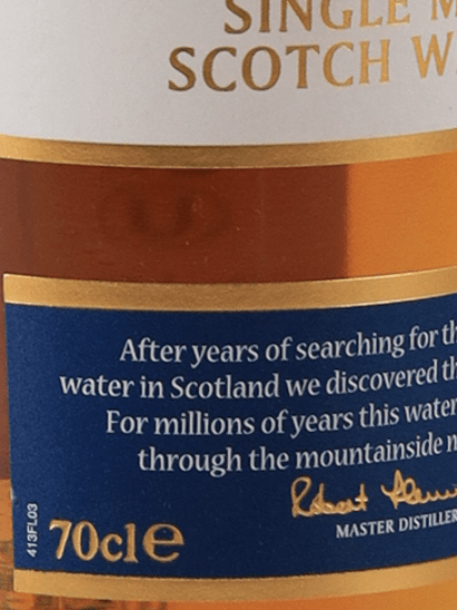 Tomintoul 18 Year Old - Bottle Of Japan