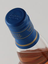 Load image into Gallery viewer, Tomintoul Turn Peated - Bottle Of Japan