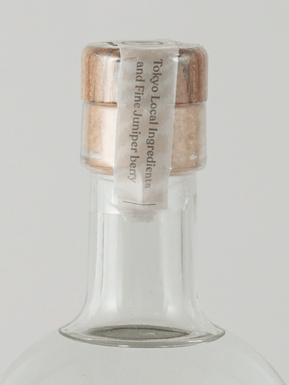 Toranomon Distillery BATON TOUCH No.8 - Bottle Of Japan