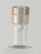 Load image into Gallery viewer, Toranomon Distillery BATON TOUCH No.8 - Bottle Of Japan
