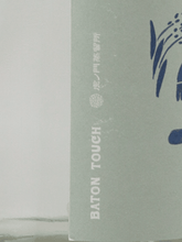 Load image into Gallery viewer, Toranomon Distillery BATON TOUCH No.8 - Bottle Of Japan