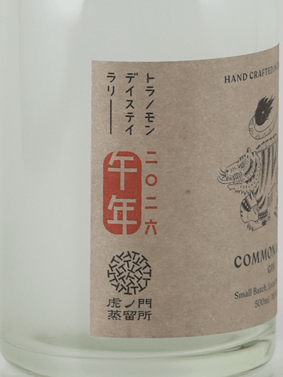 Toranomon Distillery COMMON akeru 2026 - Bottle Of Japan