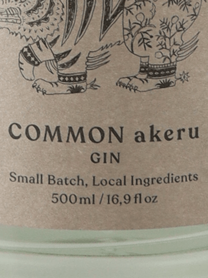 Toranomon Distillery COMMON akeru 2026 - Bottle Of Japan