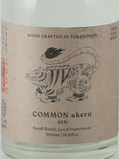 Toranomon Distillery COMMON akeru 2026 - Bottle Of Japan