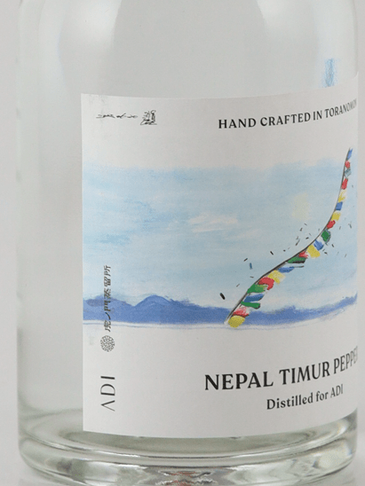 Toranomon Distillery NEPAL TIMUR PEPPER - Bottle Of Japan