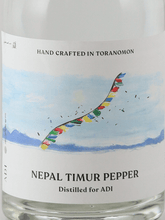 Load image into Gallery viewer, Toranomon Distillery NEPAL TIMUR PEPPER - Bottle Of Japan