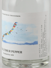 Load image into Gallery viewer, Toranomon Distillery NEPAL TIMUR PEPPER - Bottle Of Japan