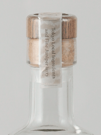 Toranomon Distillery NEPAL TIMUR PEPPER - Bottle Of Japan