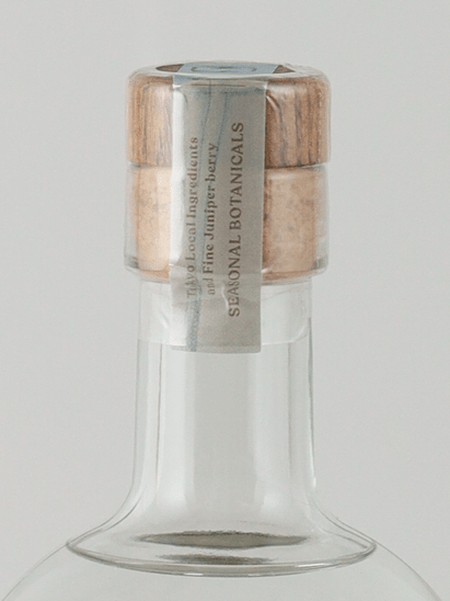Toranomon Distillery Seasonal Gin Lavender - Bottle Of Japan