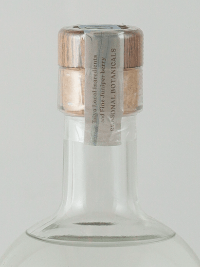 Toranomon Distillery Seasonal Gin Tokyo Osmanthus - Bottle Of Japan