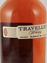 Load image into Gallery viewer, Traveller Whisky - Bottle Of Japan