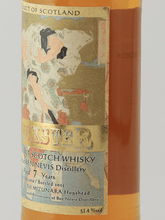 Load image into Gallery viewer, Trickstar Ben Nevis 7 Year Old 2018 - Bottle Of Japan