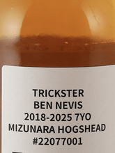 Load image into Gallery viewer, Trickstar Ben Nevis 7 Year Old 2018 - Bottle Of Japan