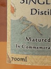 Load image into Gallery viewer, Trickstar Ben Nevis 7 Year Old 2018 - Bottle Of Japan