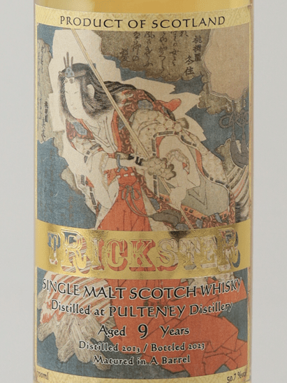 Trickstar Pulteney 9 Year Old 2013 - Bottle Of Japan