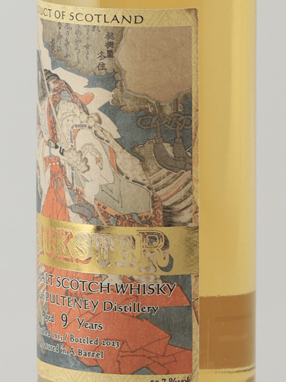 Trickstar Pulteney 9 Year Old 2013 - Bottle Of Japan